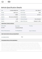 1994 Toyota Supra Turbo