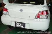 HKS SUPER TURBO MUFFLER GDB(E-G)