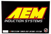 AEM 99-06 Chevy/GMC 5.3/6.0L Silver Brute Force Intake