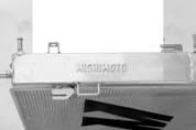 Mishimoto 2015+ Ford Mustang GT Performance Aluminum Radiator