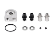 Mishimoto Universal 19 Row Oil Cooler Kit