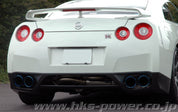 HKS 09+ GTR Flux Welded Legamax Premium Exhaust