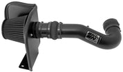 K&N 07-08 Chevy Silverado 1500 4.8L/5.3L V8 / 07-08 GMC Yukon 4.8L/5.3L V8 Black Perf Intake Kit